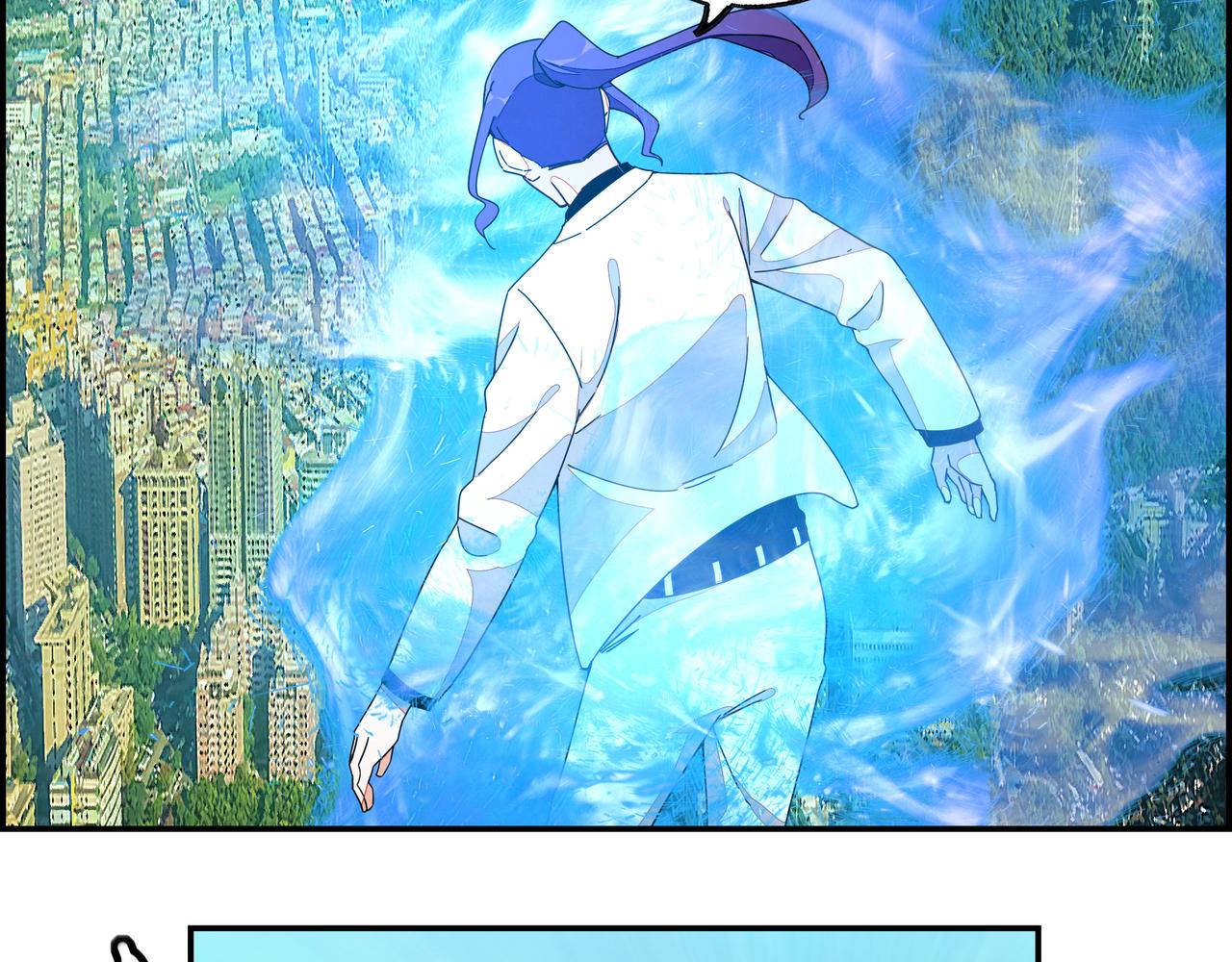 第七十二话 亦敌亦友(1/2)-第73话