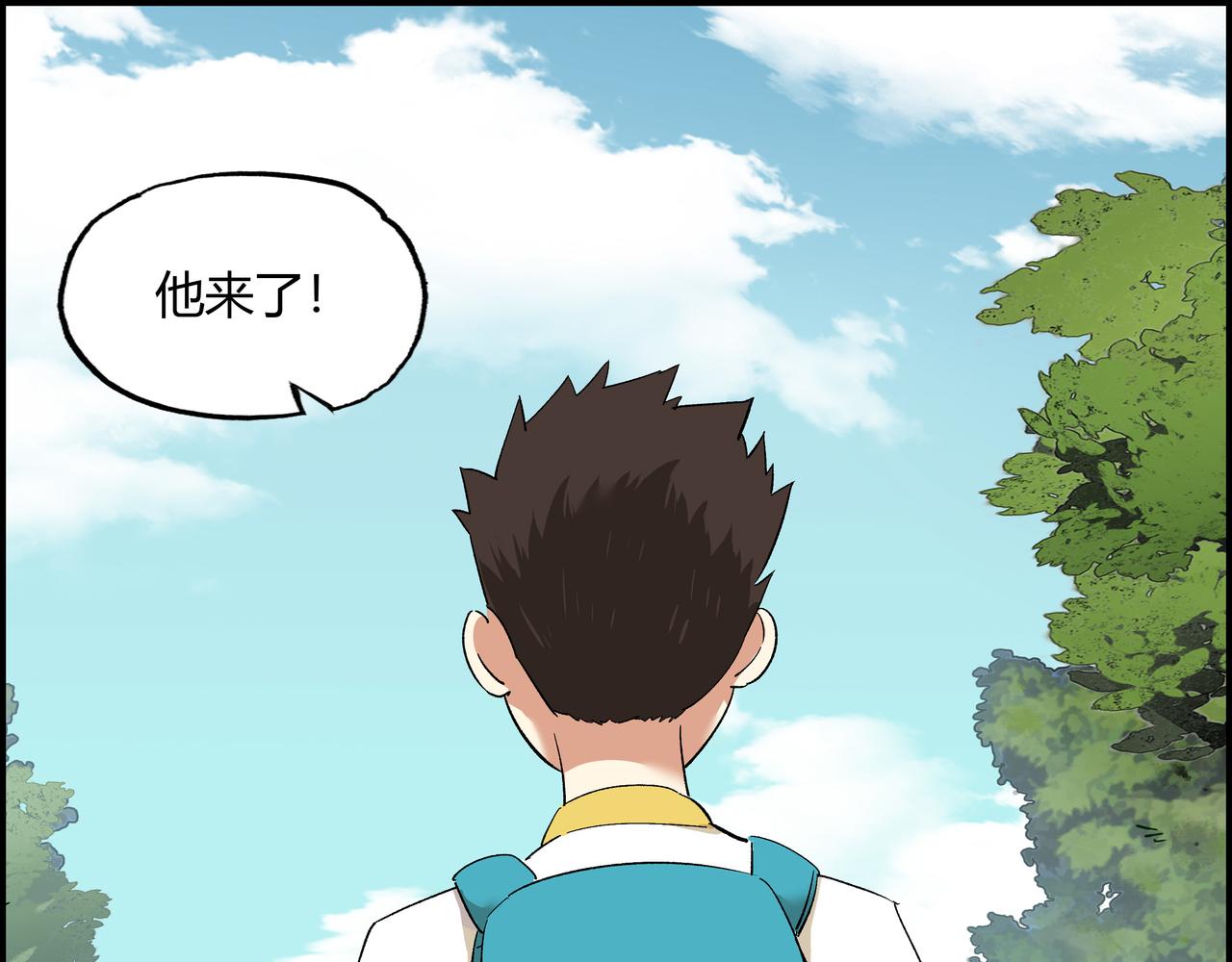 第八话 一定要救的人(1/3)-第9话