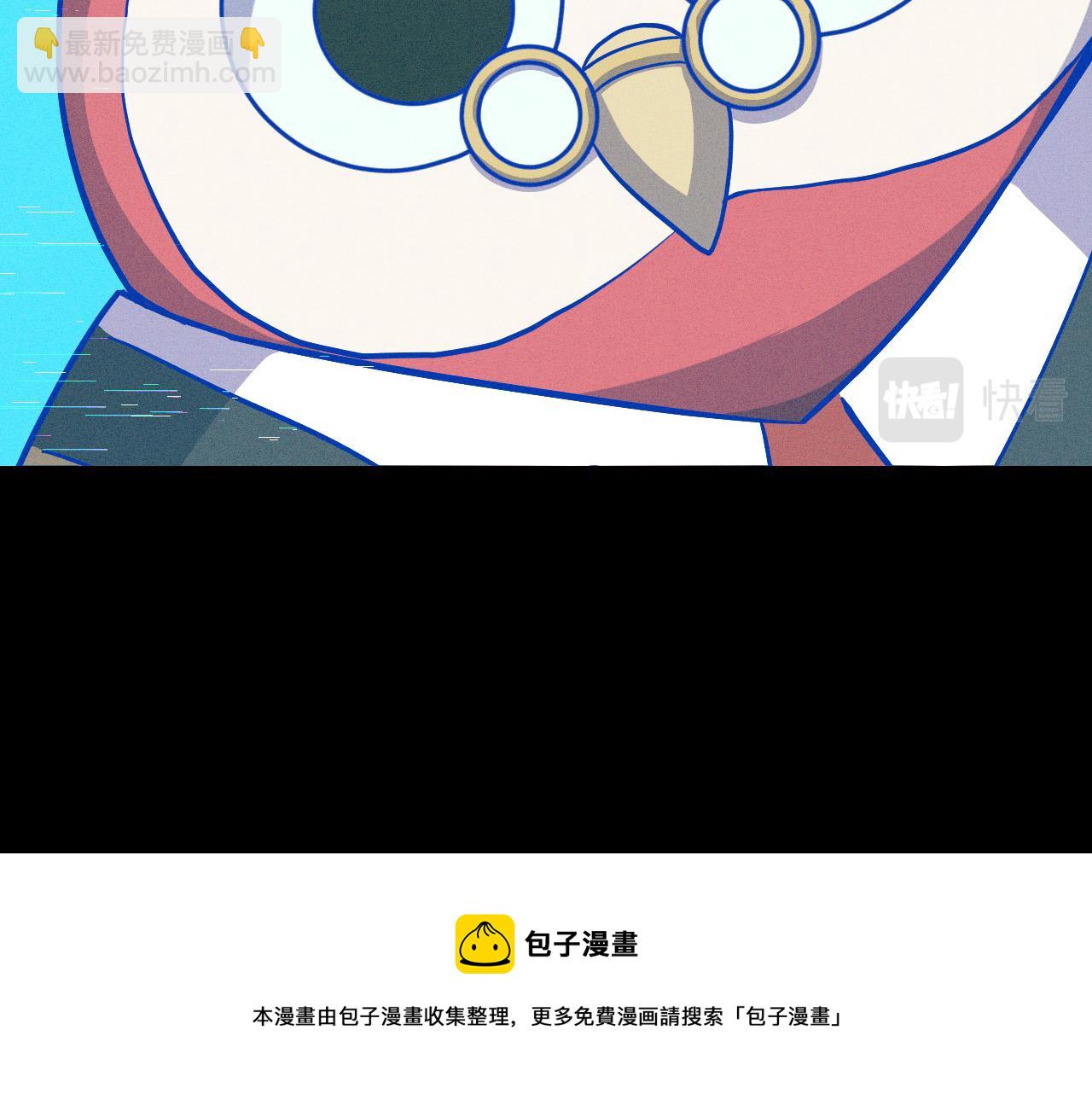 第9话 妈妈要来了(1/3)-第9话