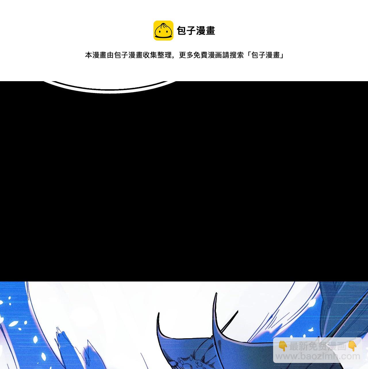 第9话 妈妈要来了(1/3)-第9话