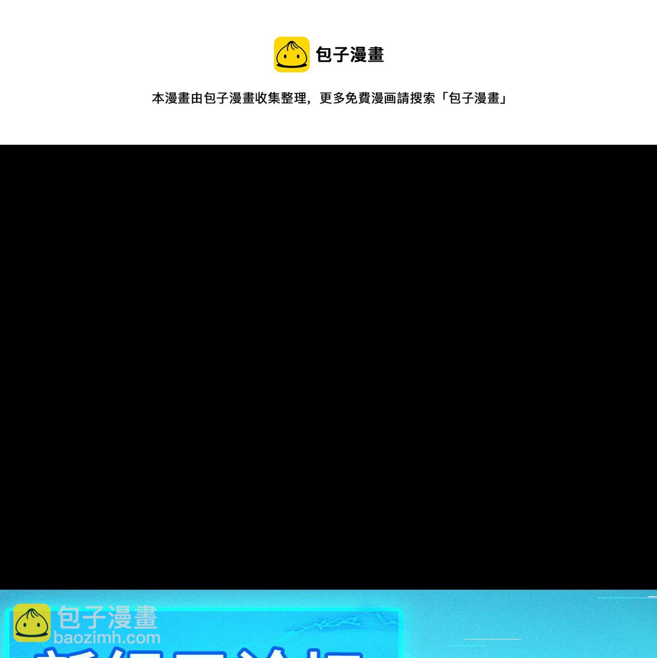 第9话 妈妈要来了(1/3)-第9话