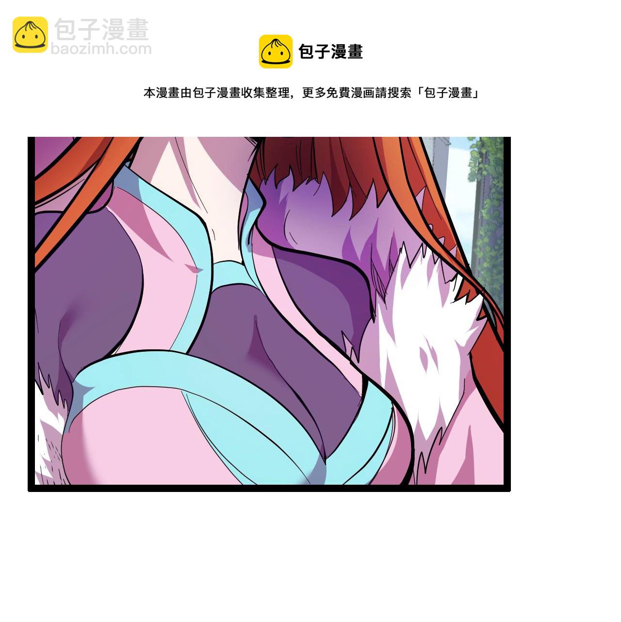 第13话 你想要这把剑？(1/3)-第13话