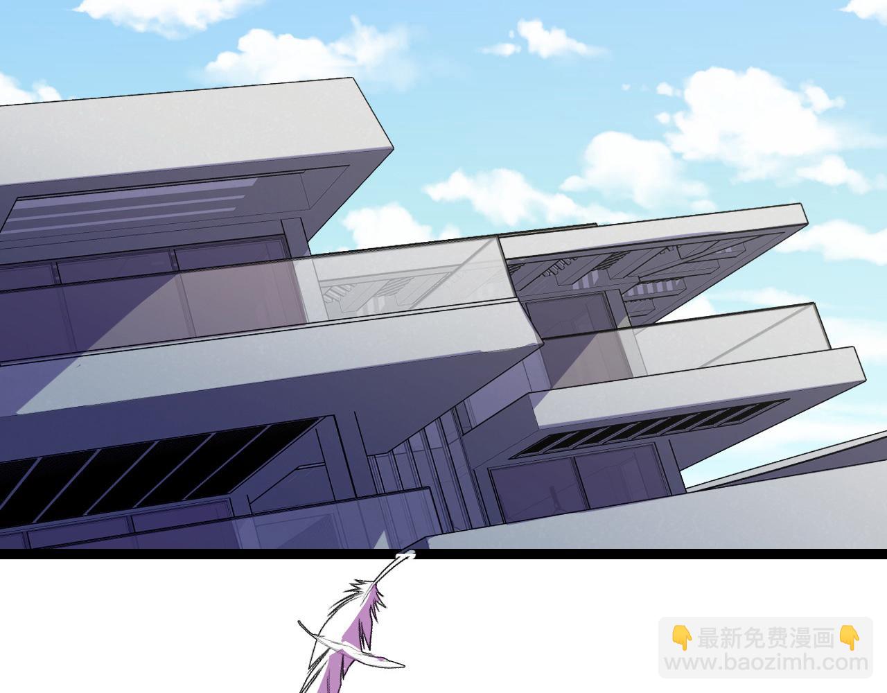 第13话 你想要这把剑？(1/3)-第13话
