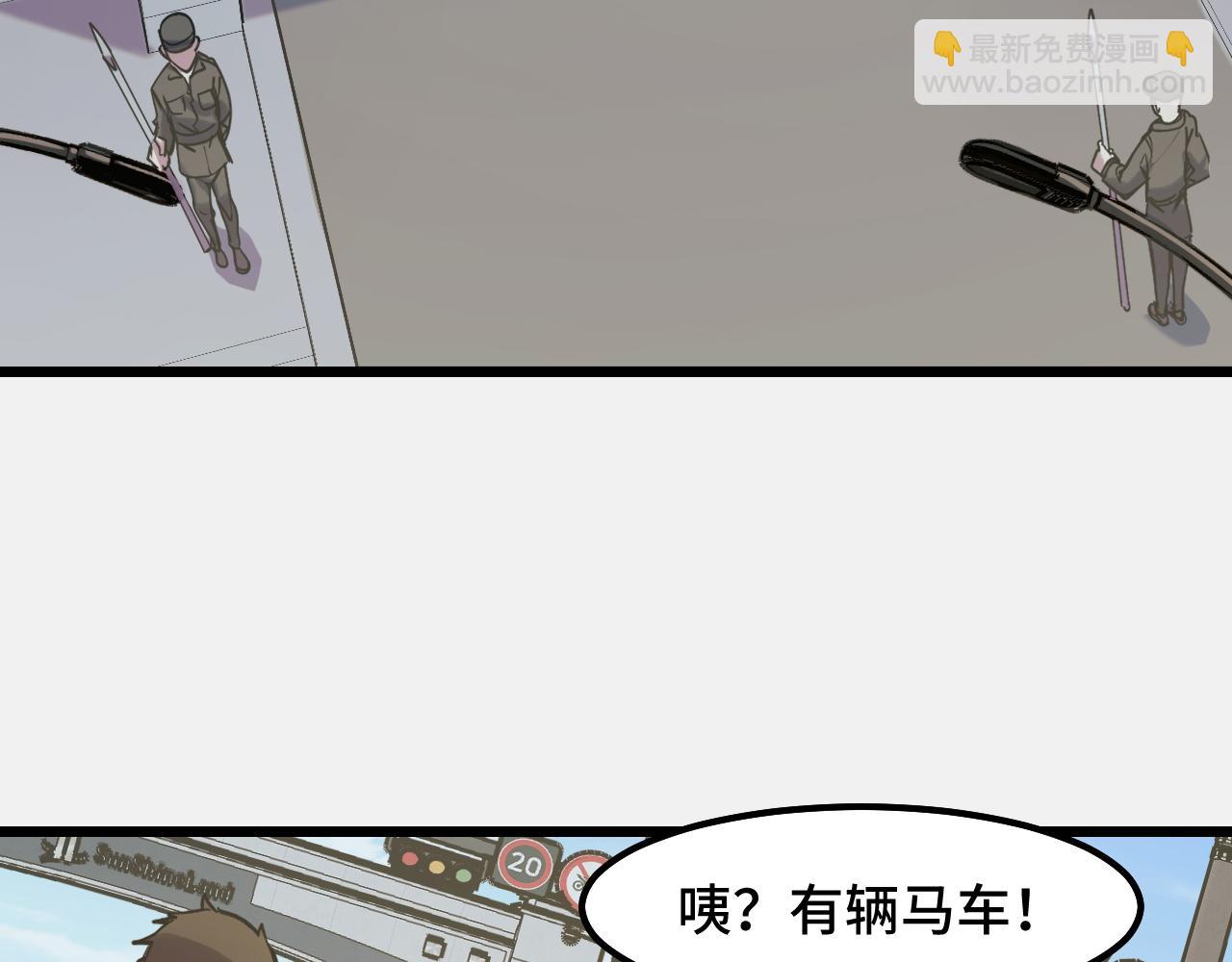 第25话 院长爷爷(1/3)-第25话