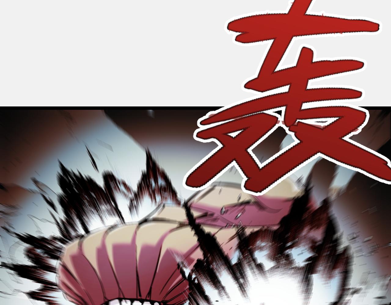 第27话 叶宁出手(1/3)-第27话