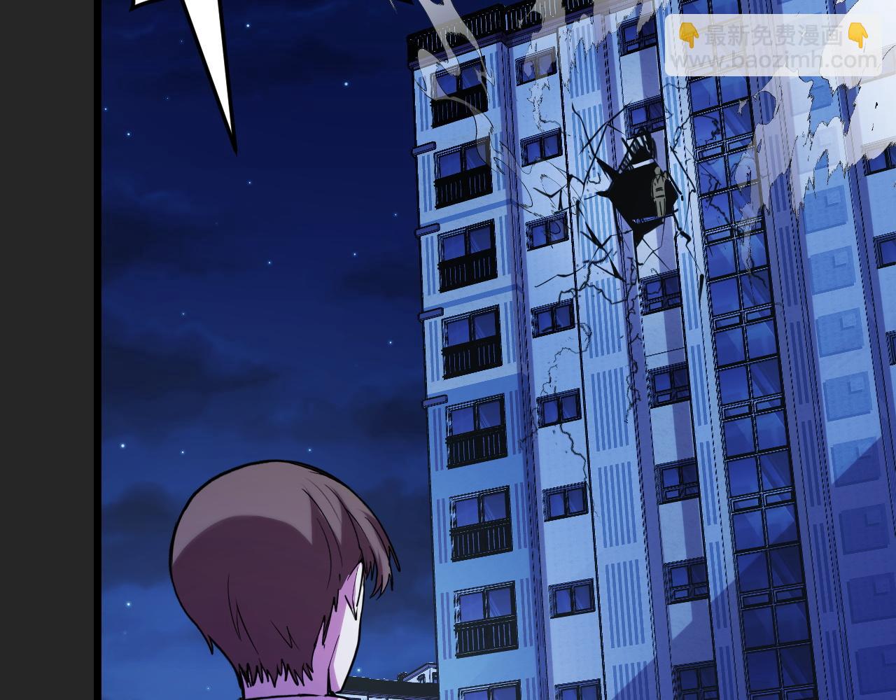 第33话 怒斥唐轻柔(1/3)-第33话