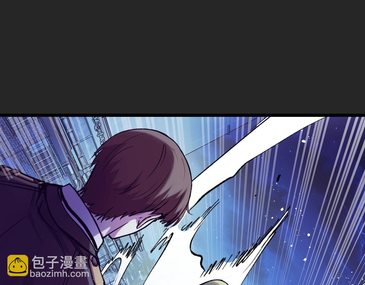 第33话 怒斥唐轻柔(1/3)-第33话