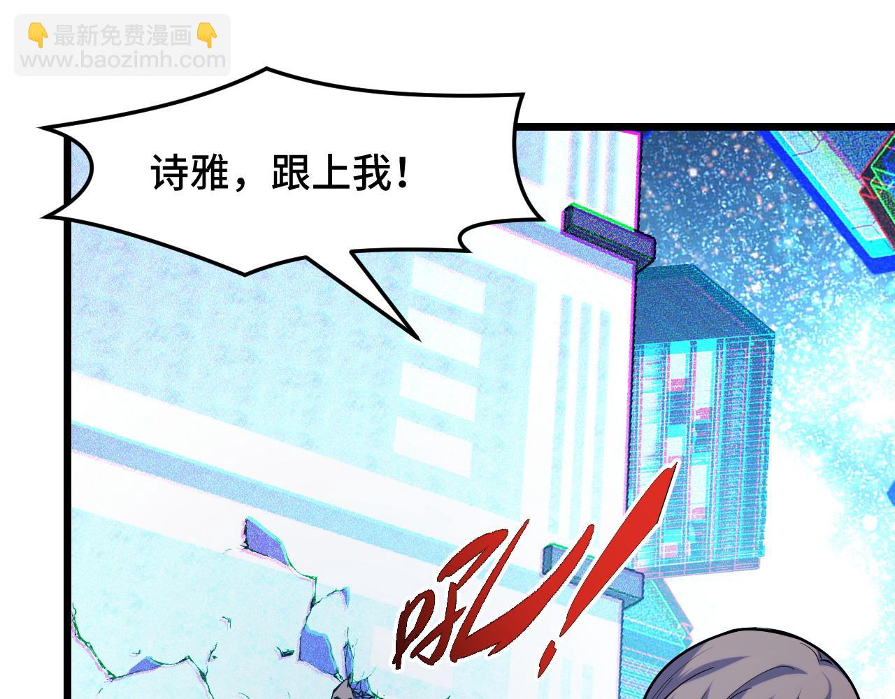第39话 人多力量大(1/3)-第39话
