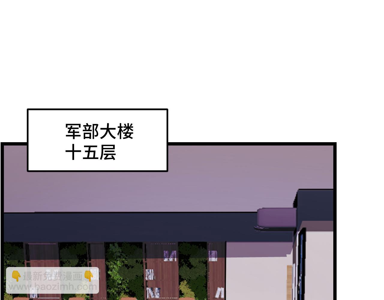第39话 人多力量大(1/3)-第39话