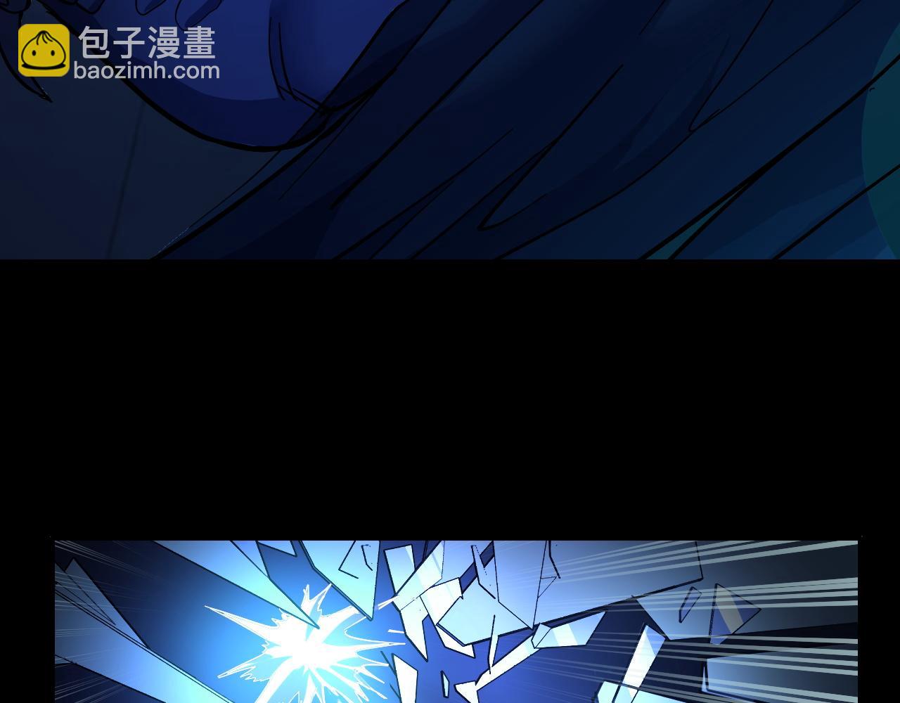 第3话 修仙OR修魔？(1/3)-第3话