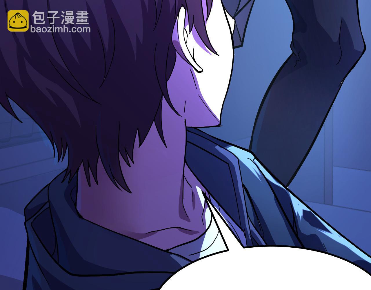 第3话 修仙OR修魔？(1/3)-第3话