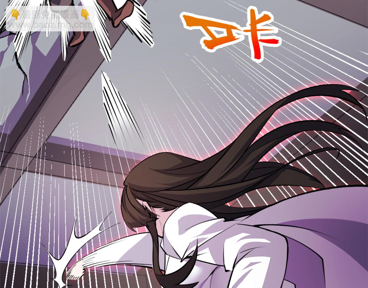 第41话 了不得的读者(1/3)-第41话