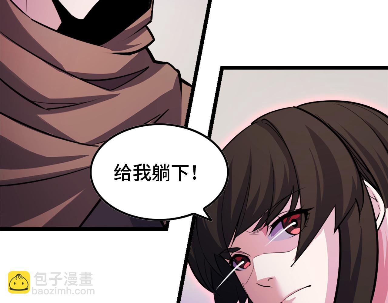 第41话 了不得的读者(1/3)-第41话