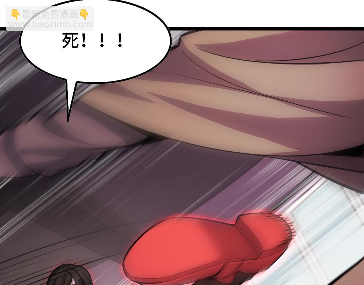 第41话 了不得的读者(1/3)-第41话