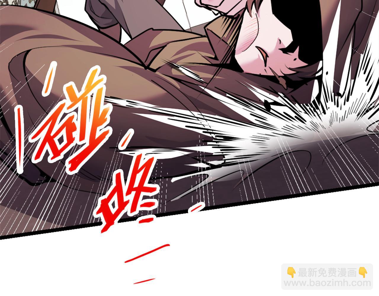第41话 了不得的读者(1/3)-第41话