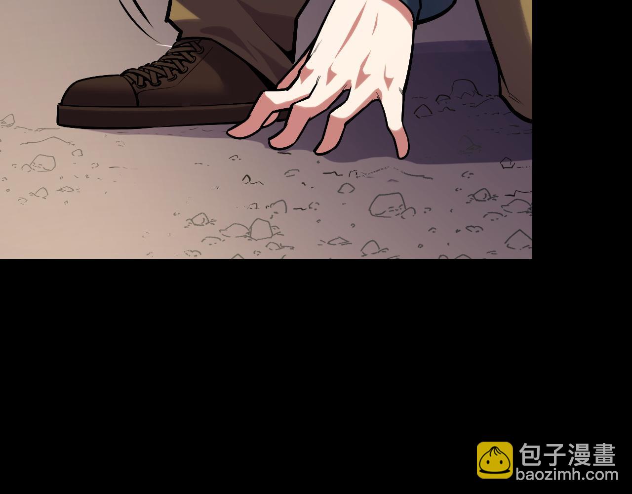 第45话 按摩升级(1/3)-第45话