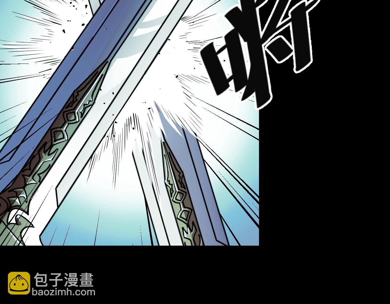 第47话 哪个是真的？(1/4)-第47话