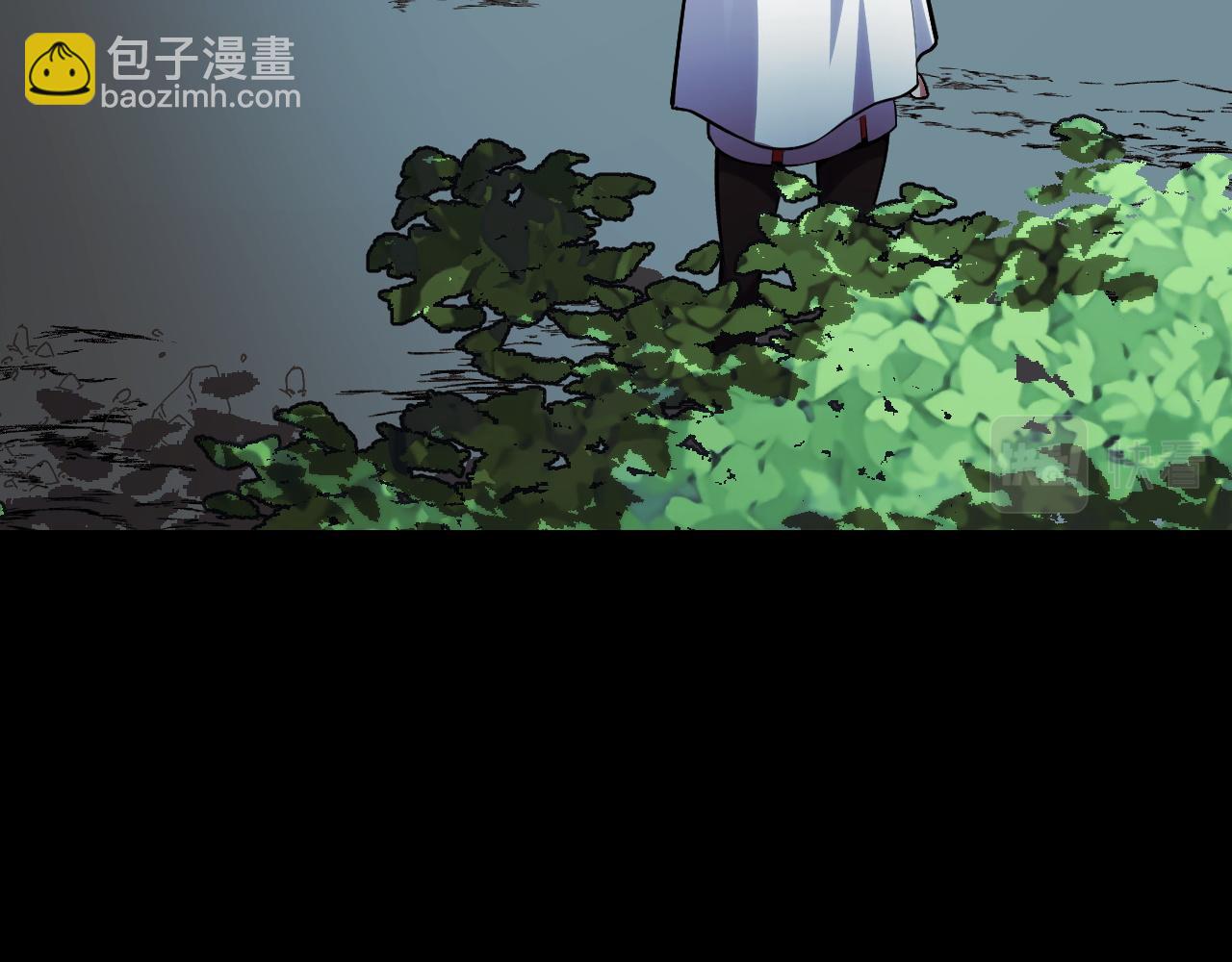 第47话 哪个是真的？(1/4)-第47话