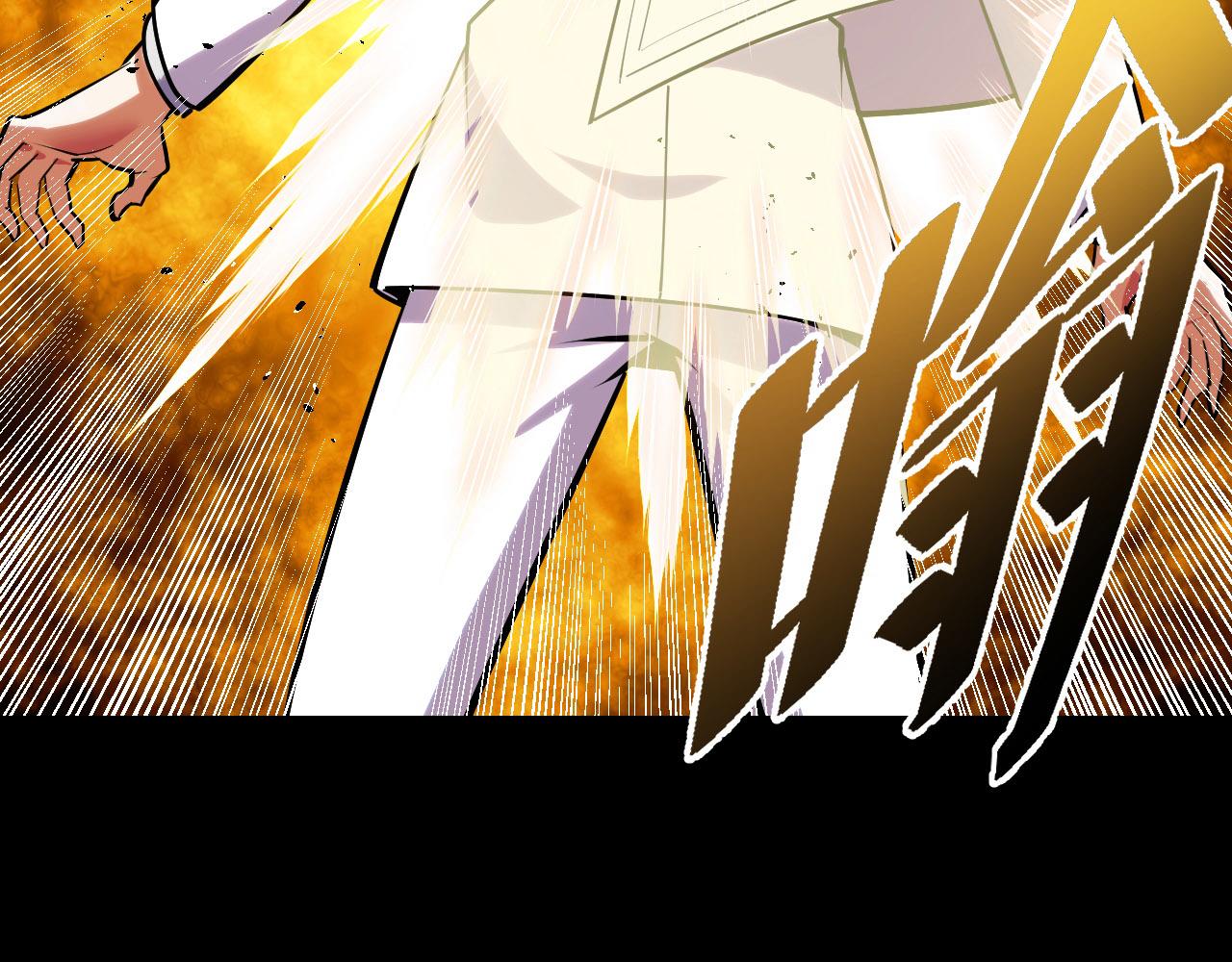 第53话 再次突破(1/3)-第53话