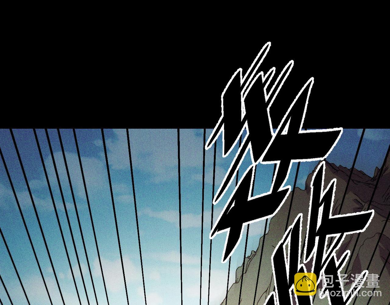 第53话 再次突破(1/3)-第53话