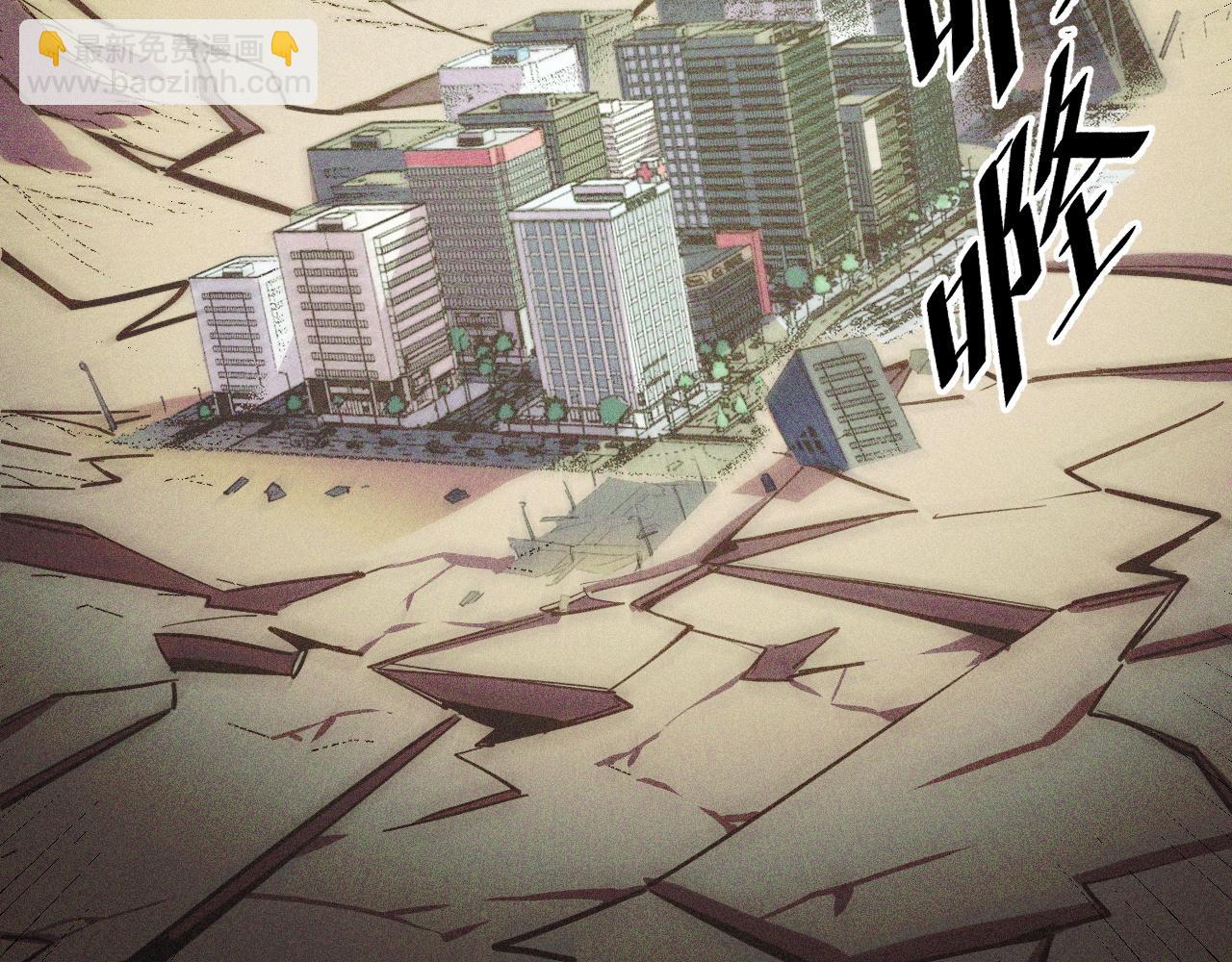 第53话 再次突破(1/3)-第53话