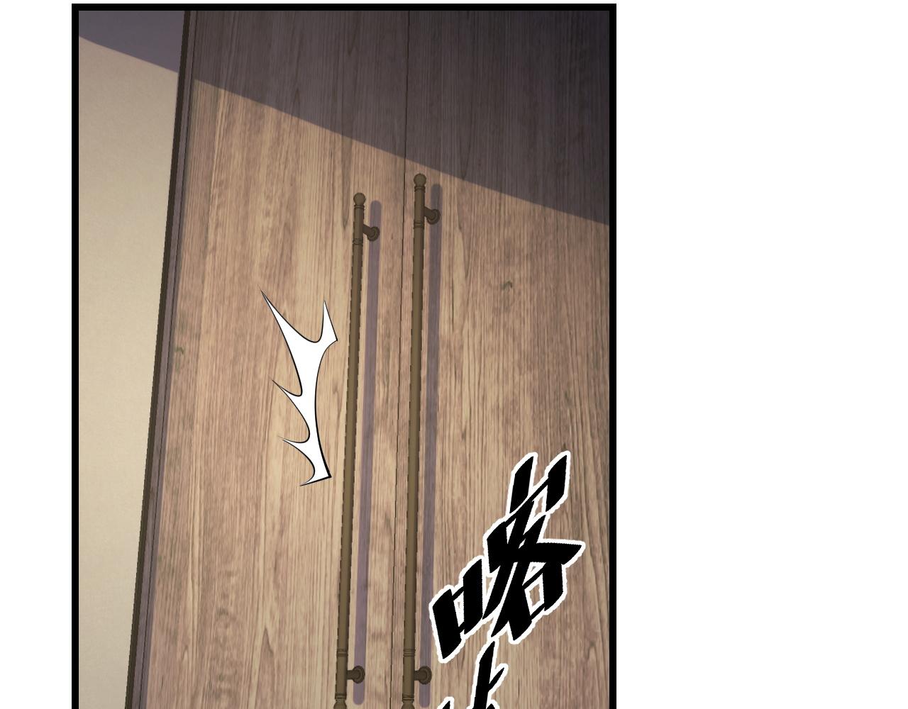 第55话 叶宁应战！(1/4)-第55话