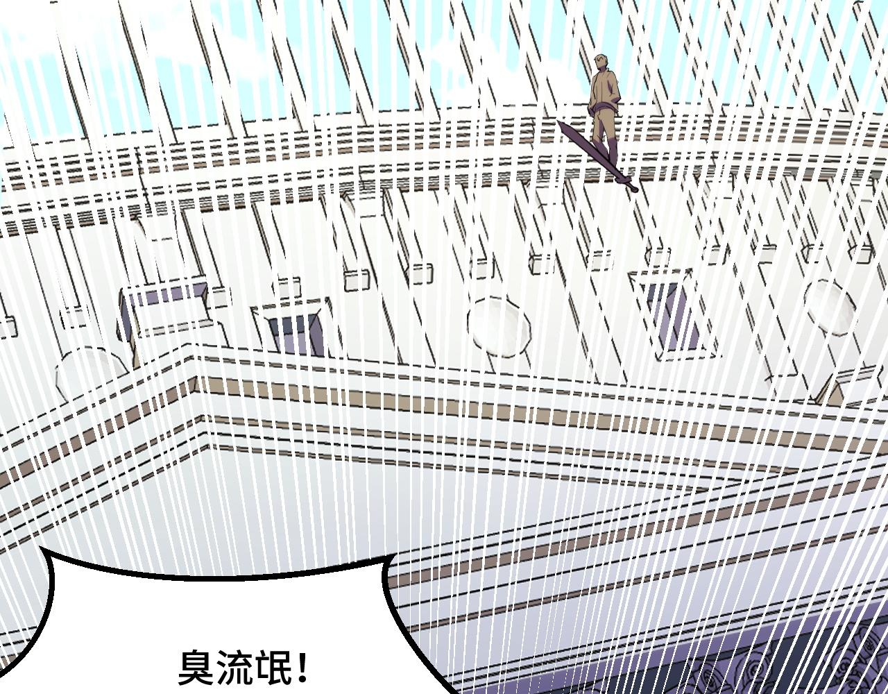 第57话 魔术师沐雨(1/4)-第57话