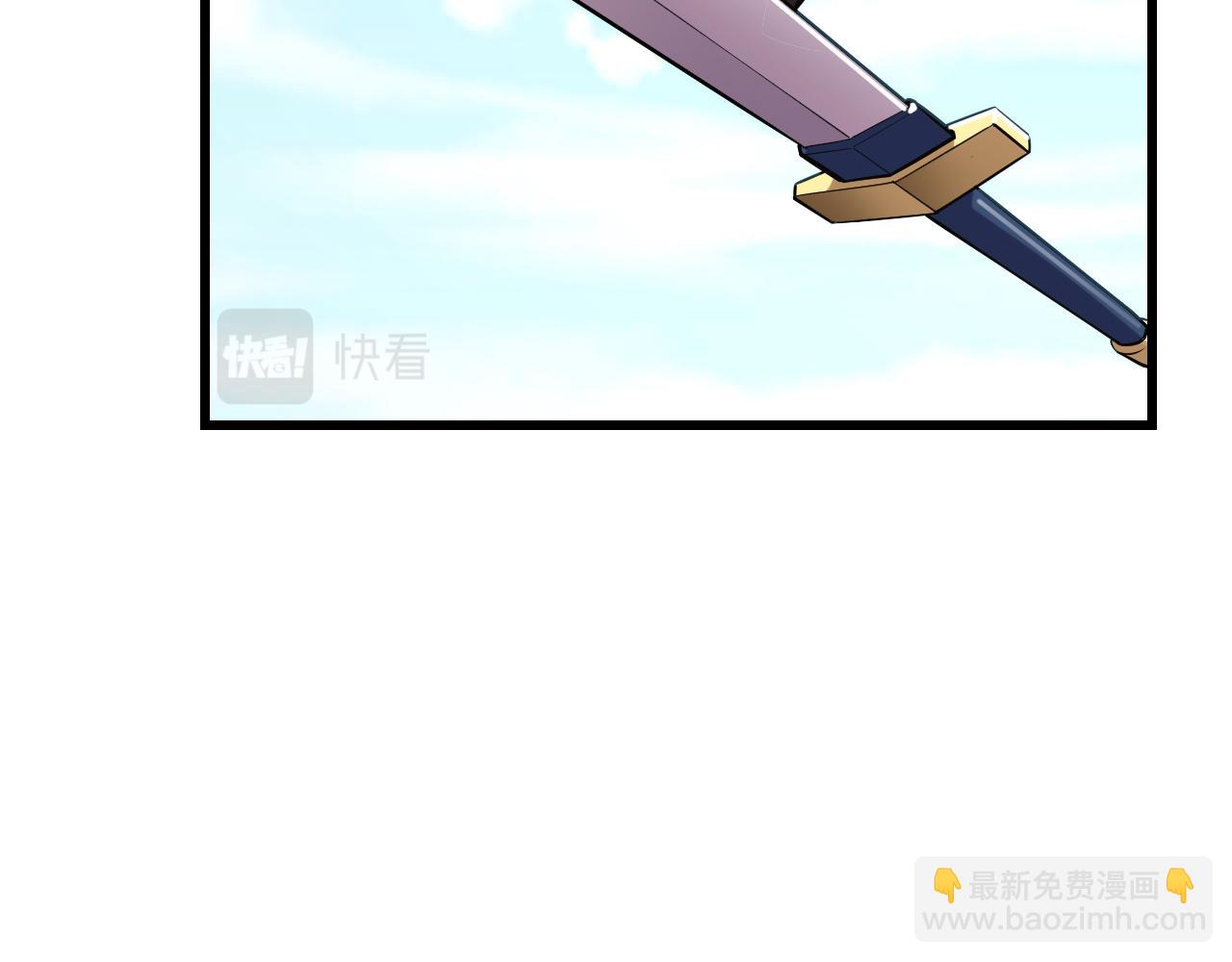 第57话 魔术师沐雨(1/4)-第57话