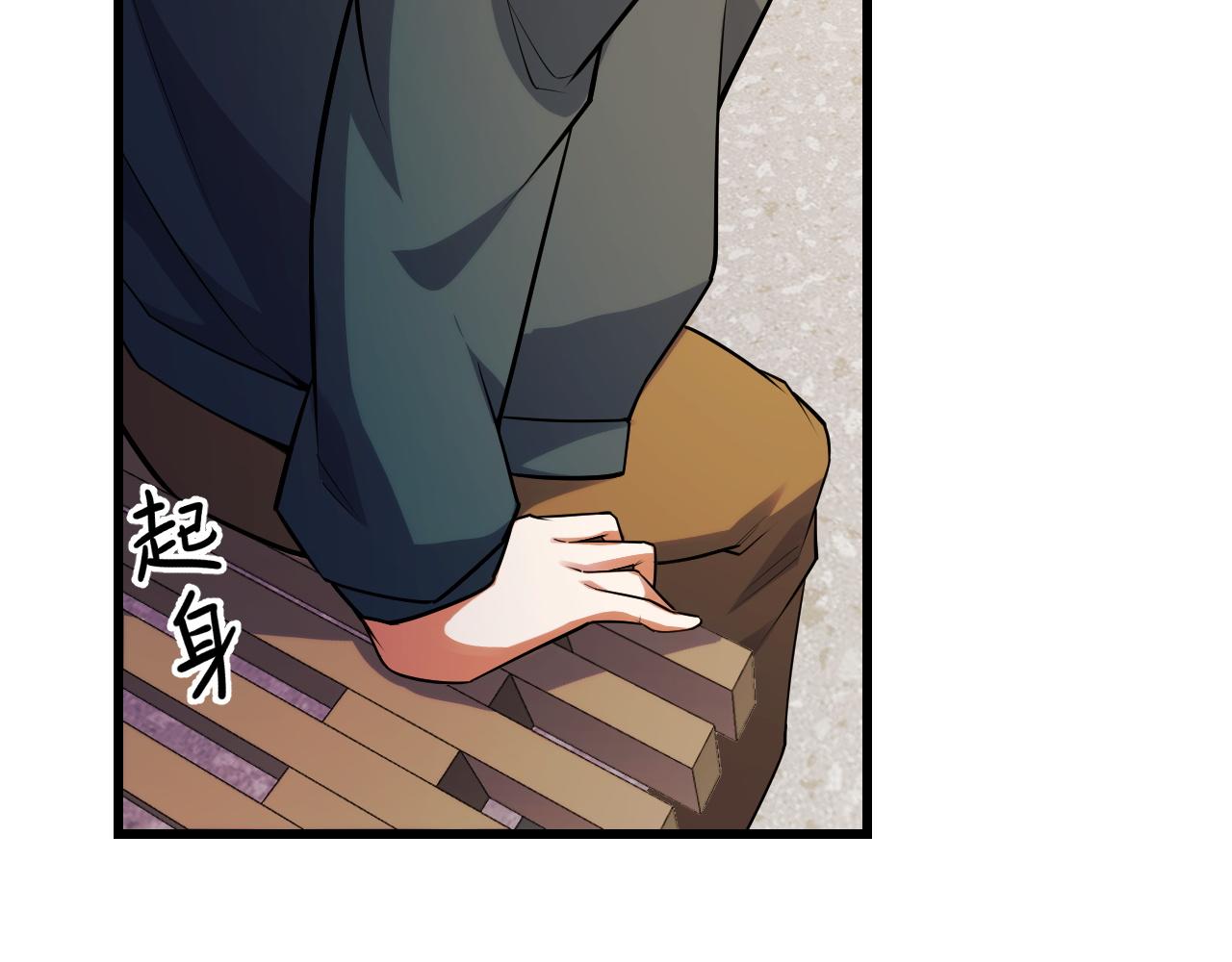 第59话 破解！空间魔法？(1/3)-第59话
