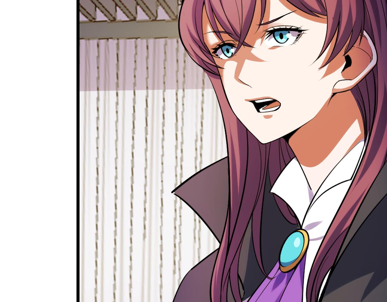 第59话 破解！空间魔法？(1/3)-第59话