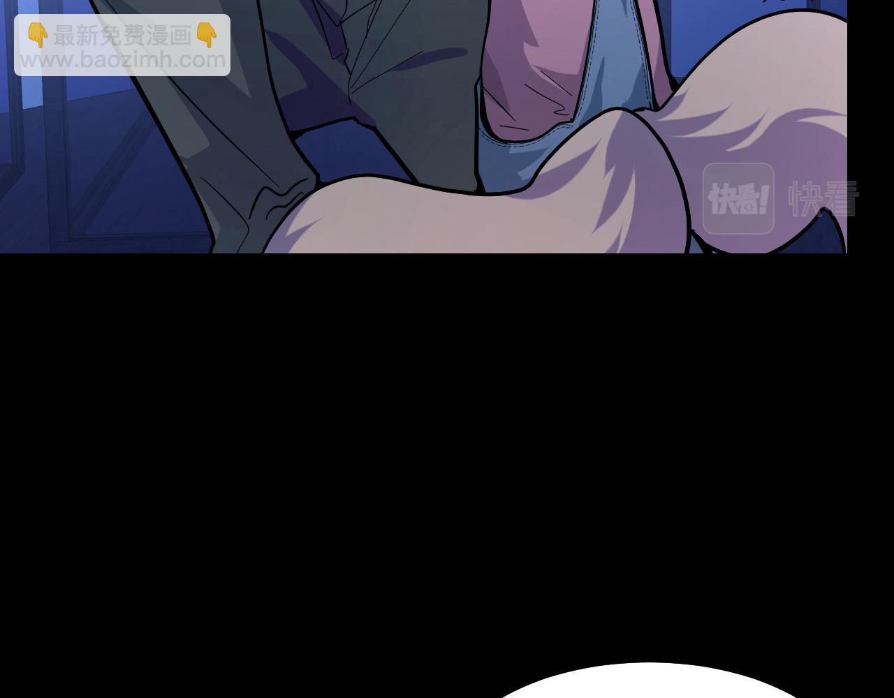 第5话 喜当爹？！(1/3)-第5话