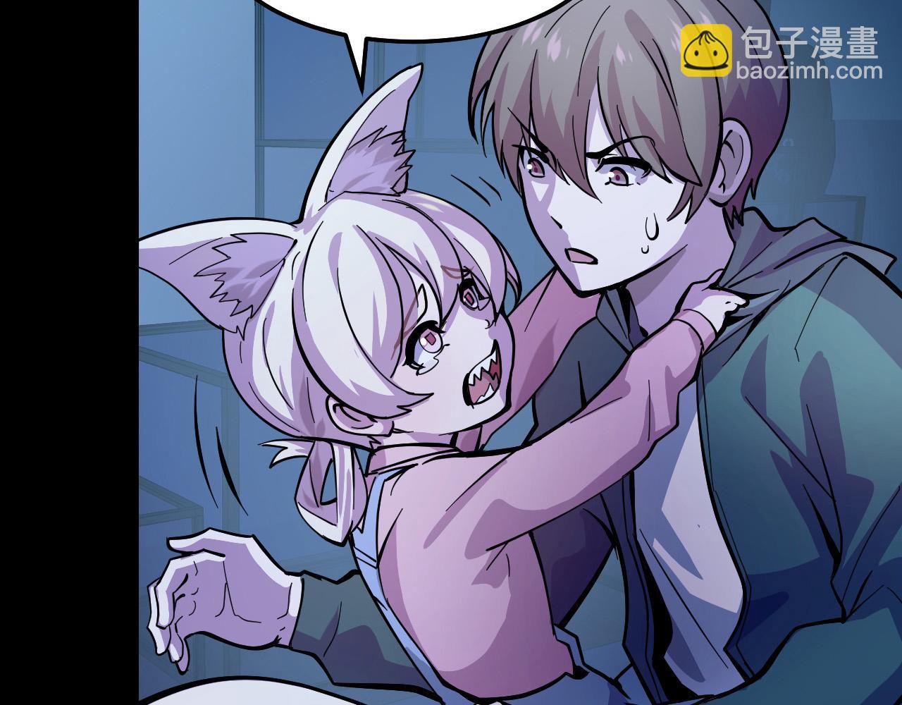 第5话 喜当爹？！(1/3)-第5话