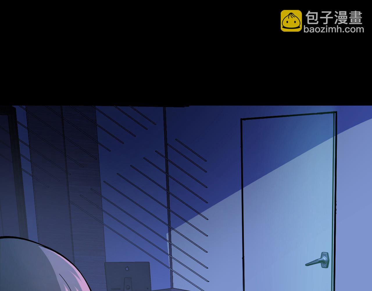 第5话 喜当爹？！(1/3)-第5话