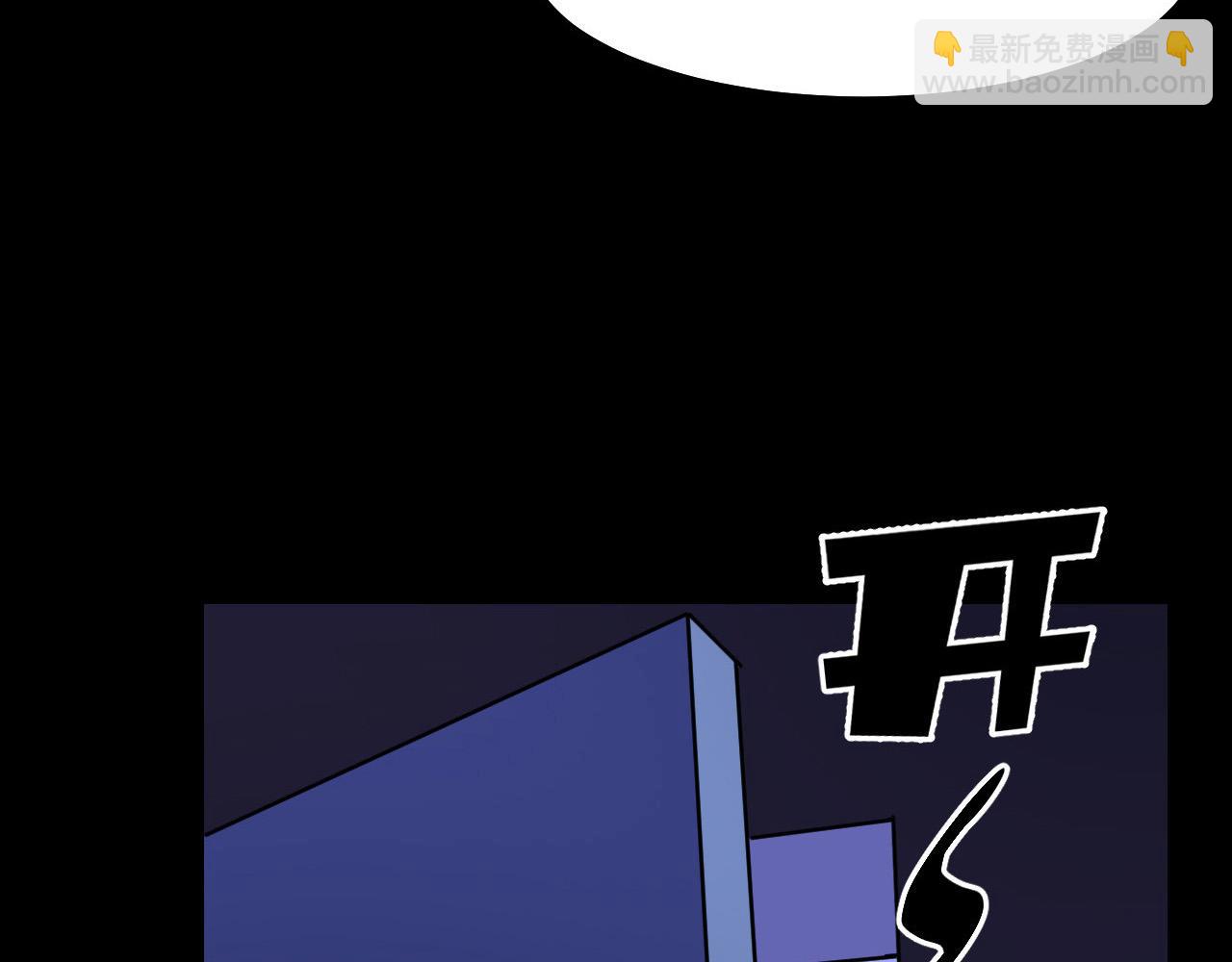 第5话 喜当爹？！(1/3)-第5话