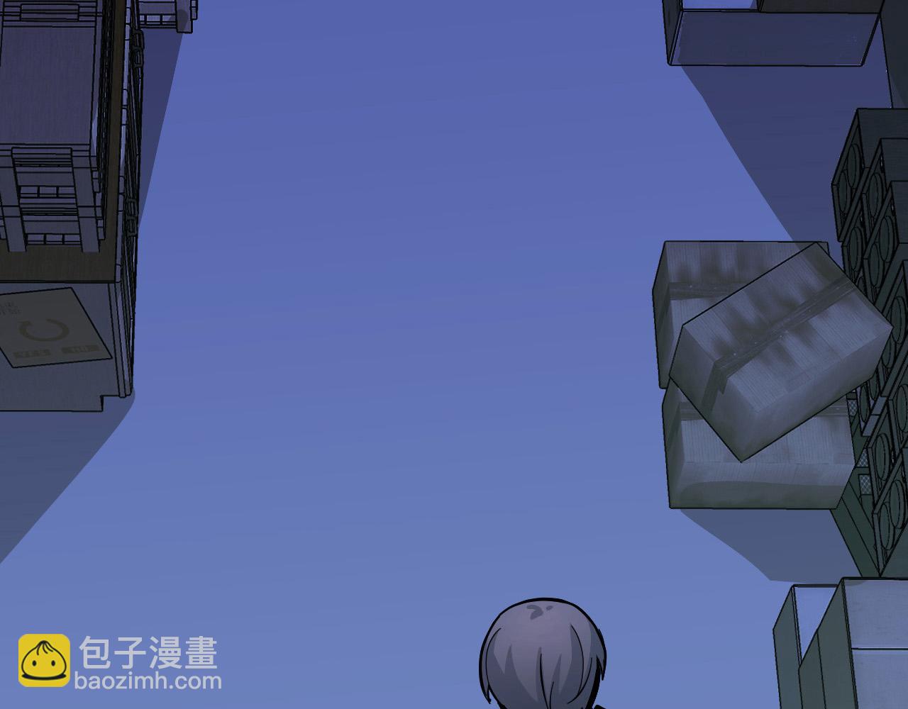 第5话 喜当爹？！(1/3)-第5话
