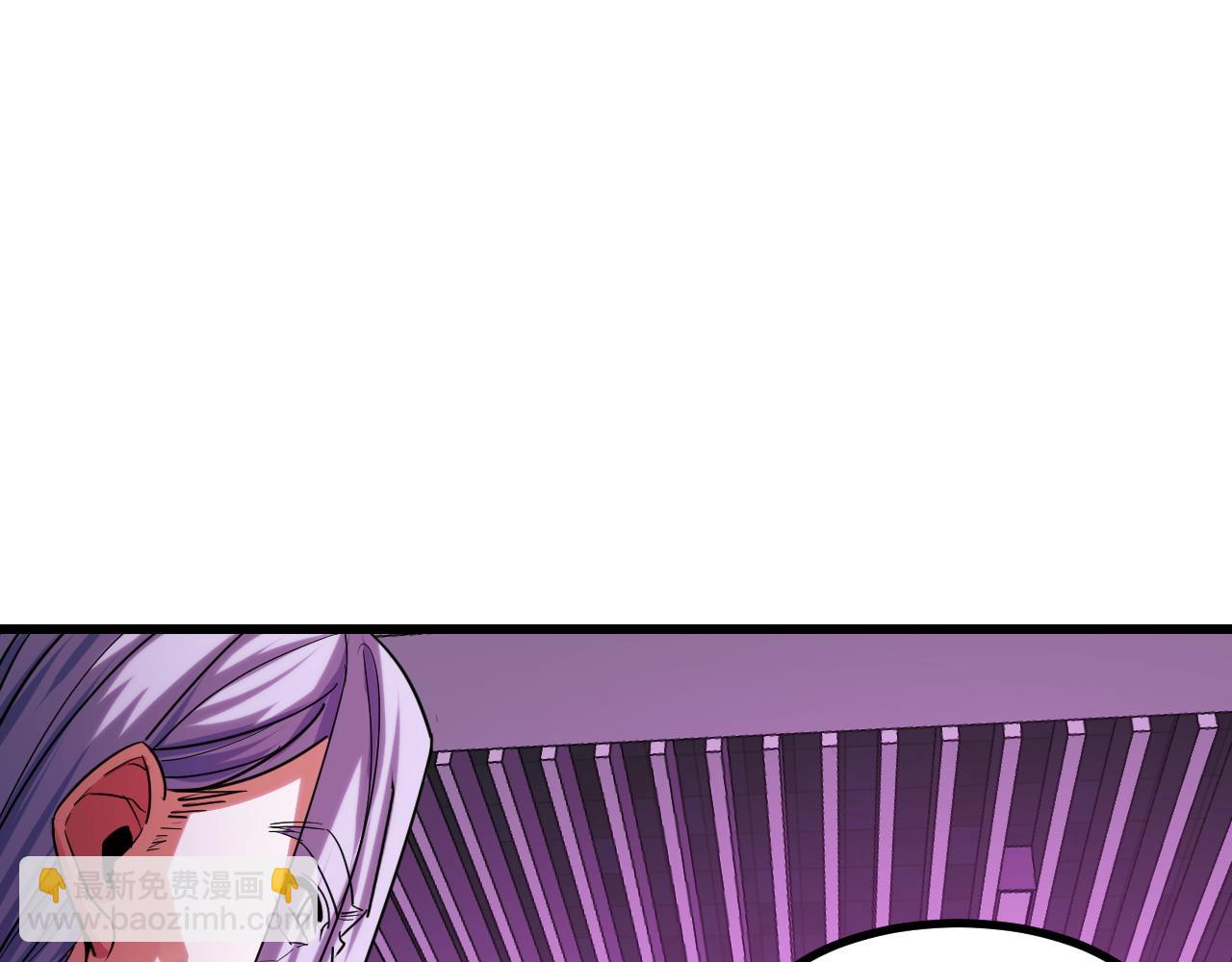 第61话 古神觉醒(1/3)-第61话