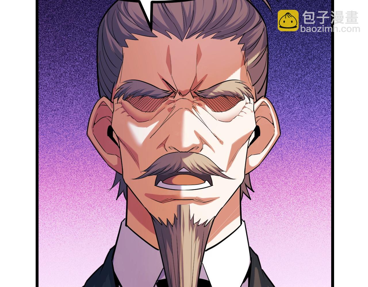第67话 两件礼物(1/3)-第67话