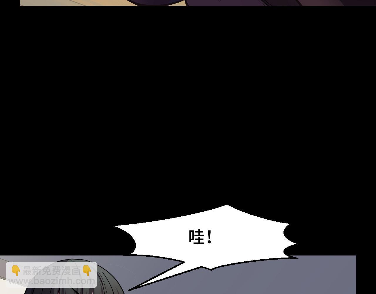 第7话 第一式万剑归宗？！(1/4)-第7话