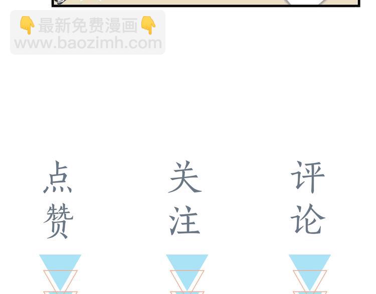 人物小档案-第1话