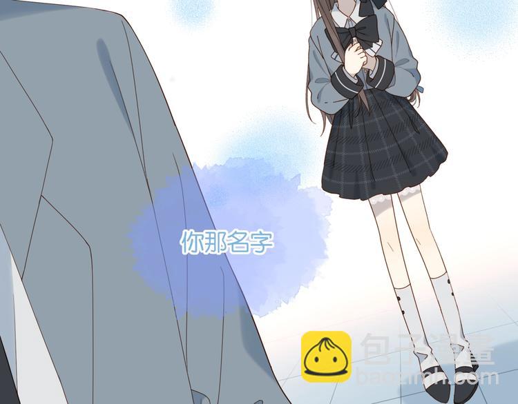 第9话 让她的眼里只映上自己(1/2)-第11话