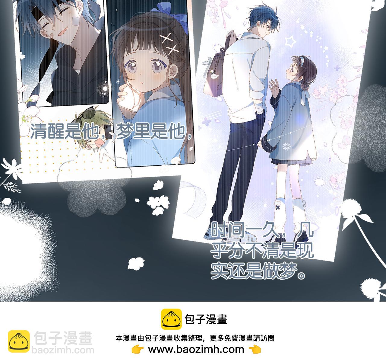 第98话 我后悔了(1/2)-第101话