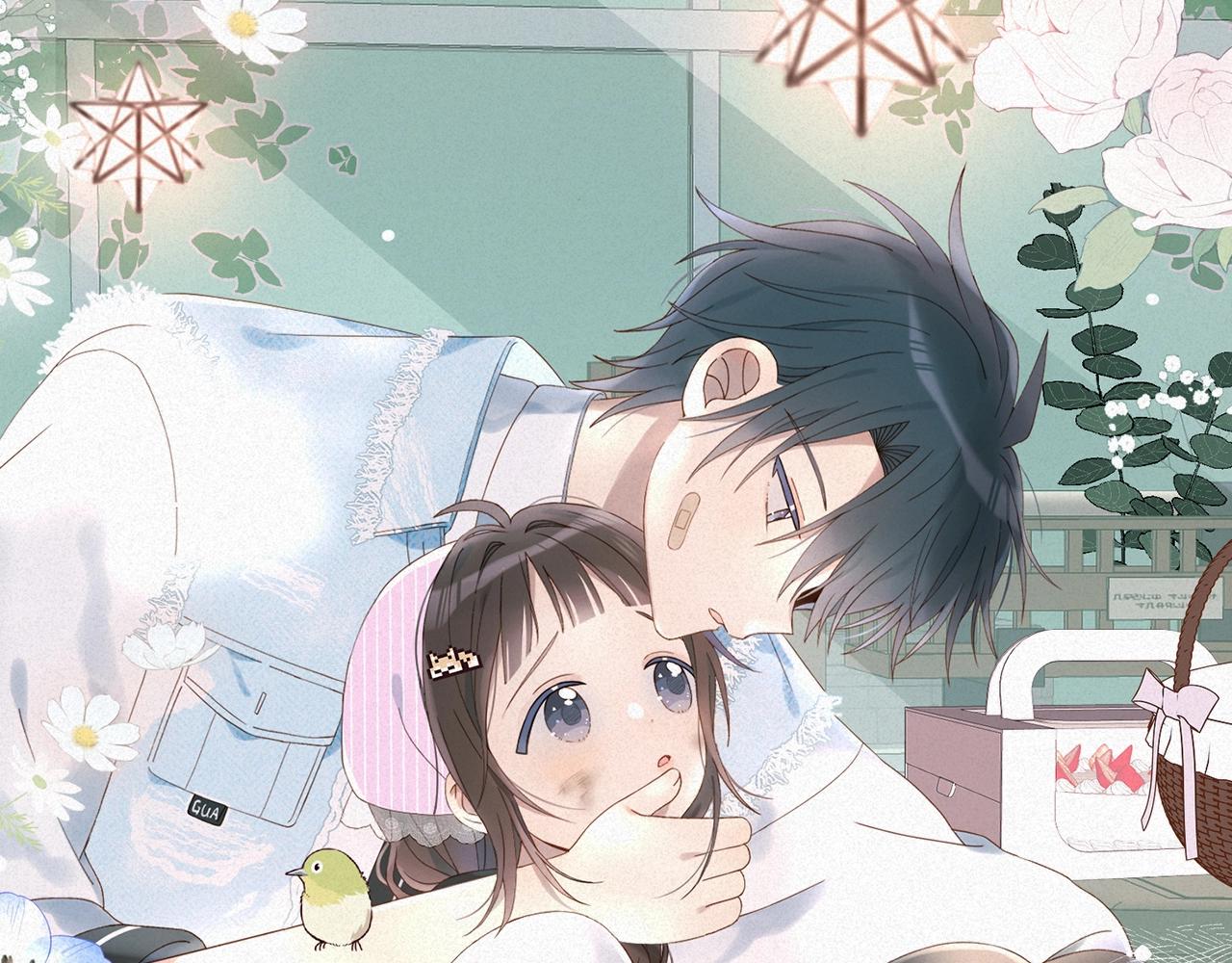 特典祈愿&middot;8月17日&ldquo;揉碎盛夏&rdquo;特别企划 夏日迷章 暧昧疯涨-第103话