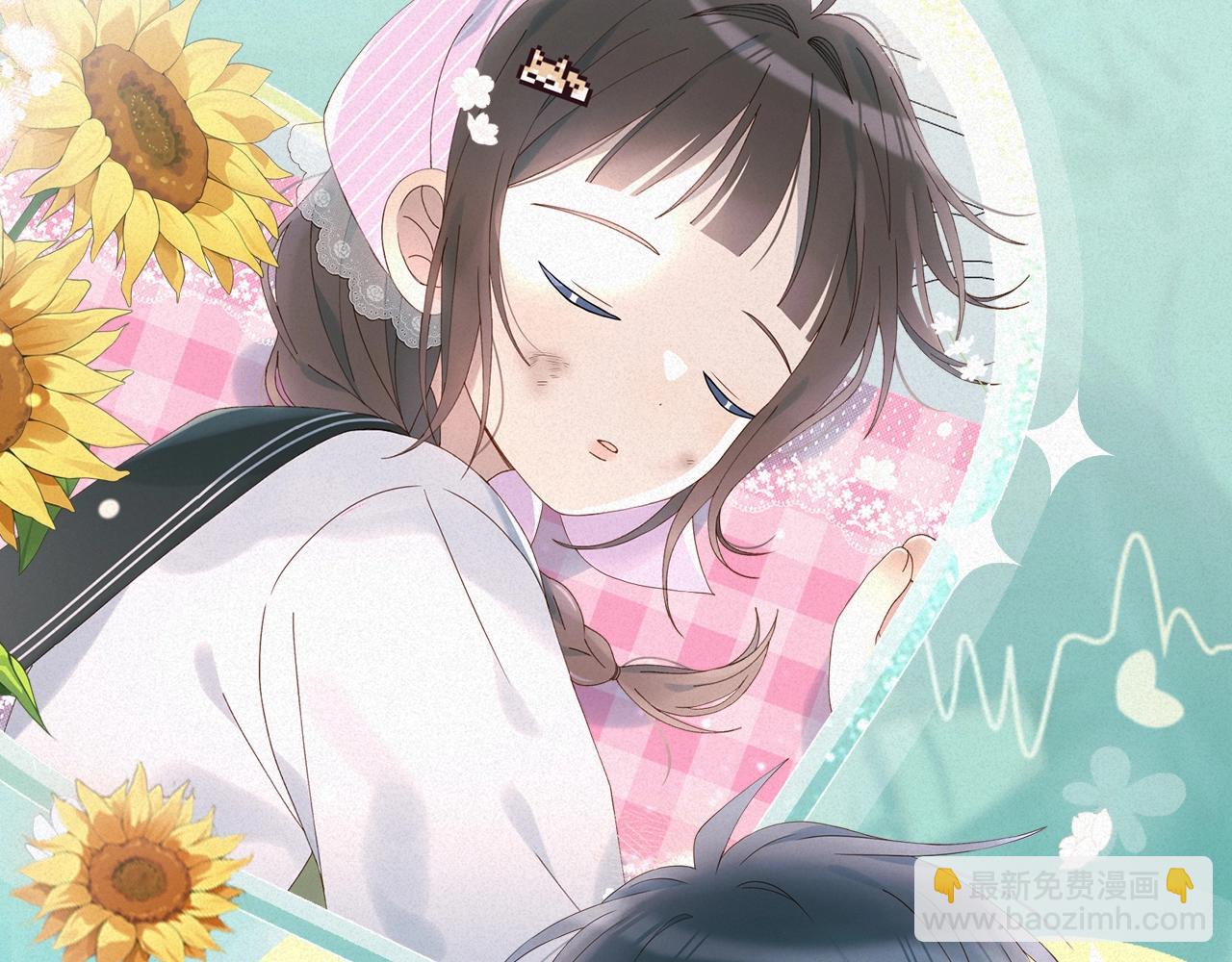 特典祈愿&middot;8月17日&ldquo;揉碎盛夏&rdquo;特别企划 夏日迷章 暧昧疯涨-第103话