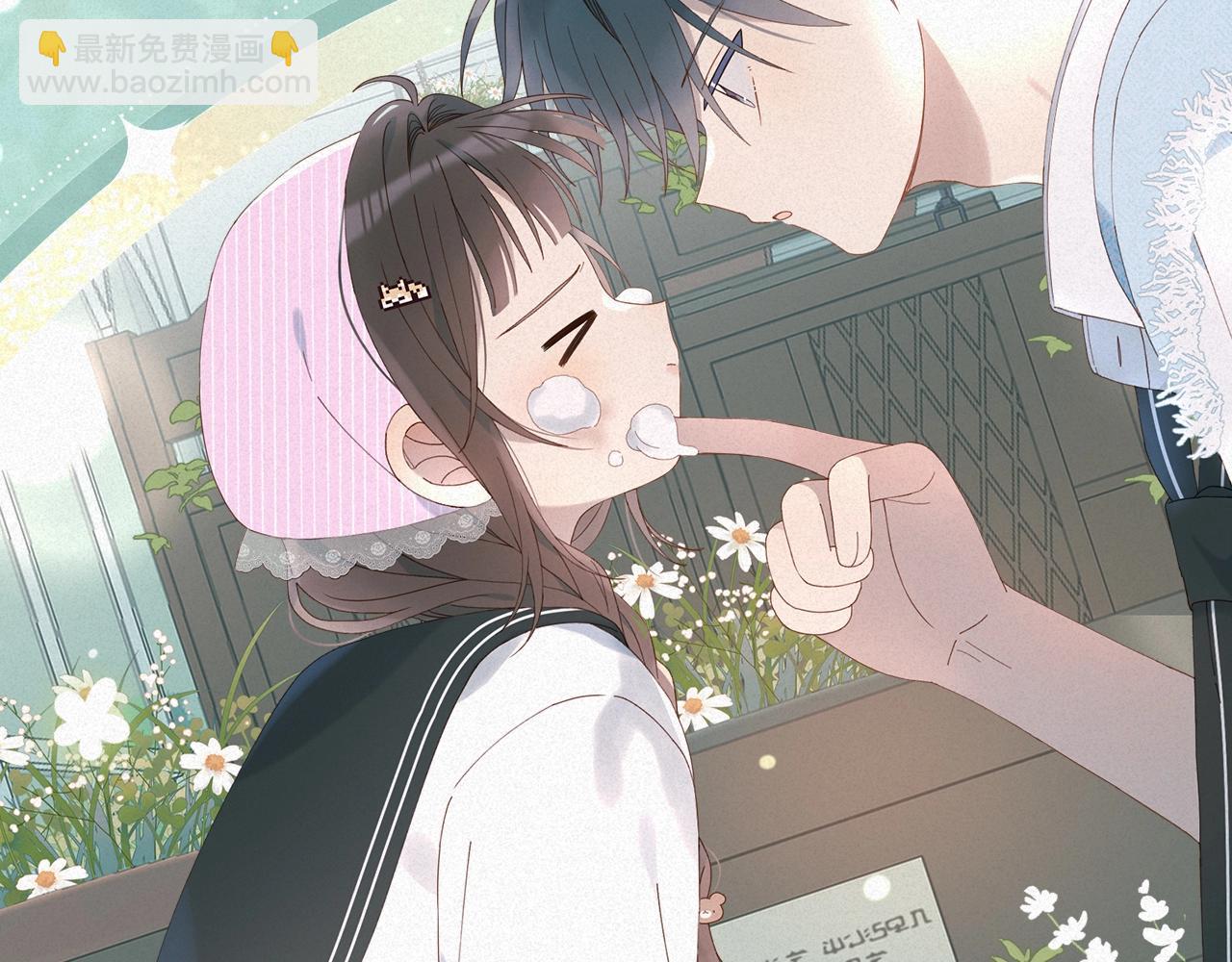 特典祈愿&middot;8月17日&ldquo;揉碎盛夏&rdquo;特别企划 夏日迷章 暧昧疯涨-第103话