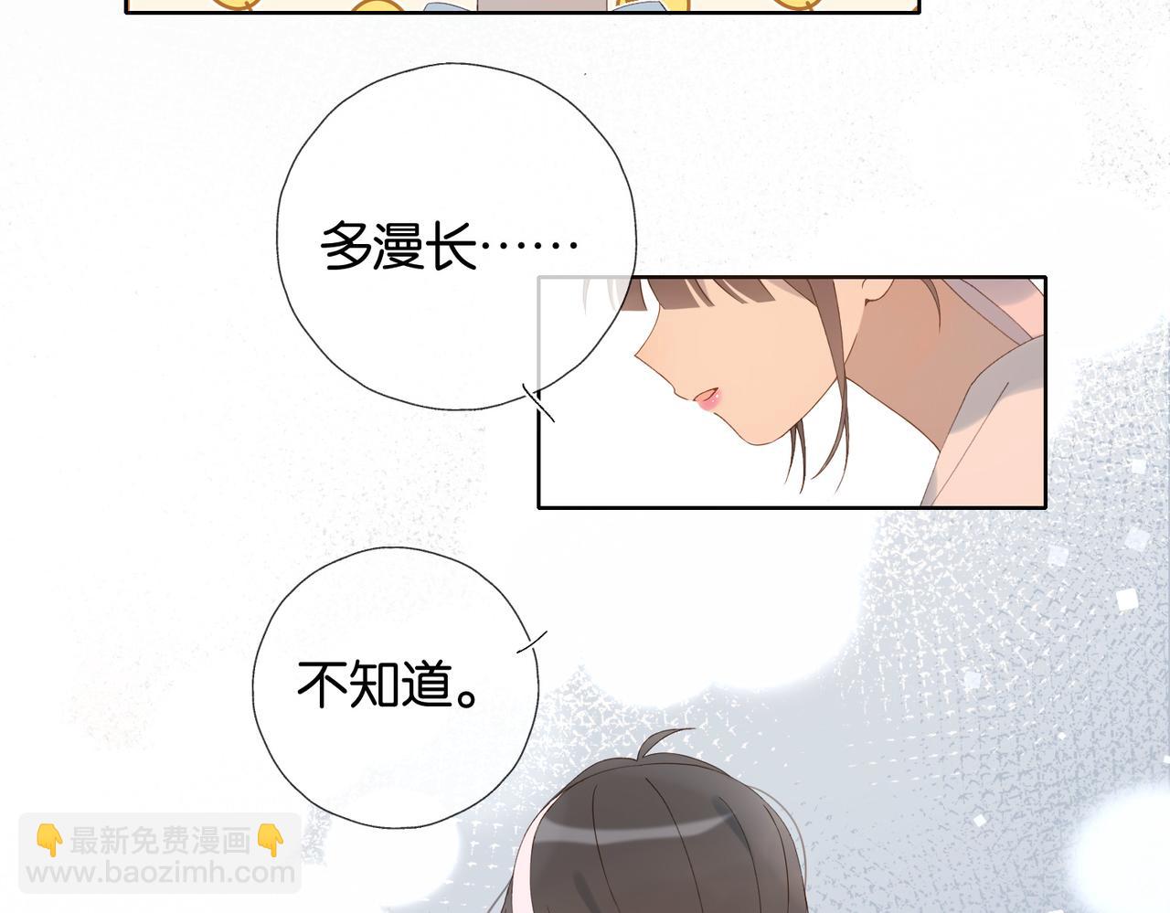 第101话 傻子-第105话