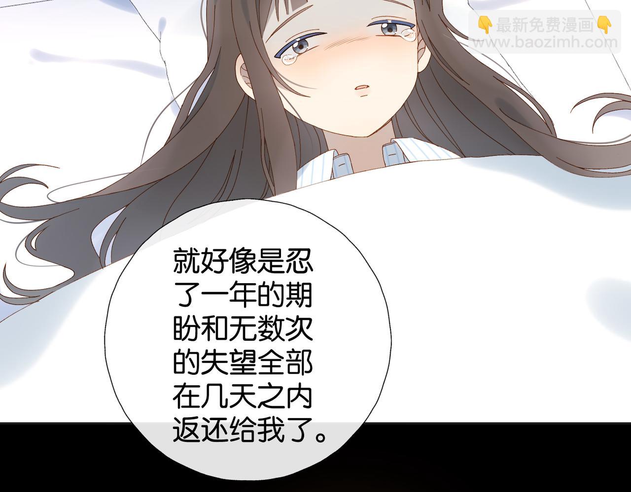 第101话 傻子-第105话