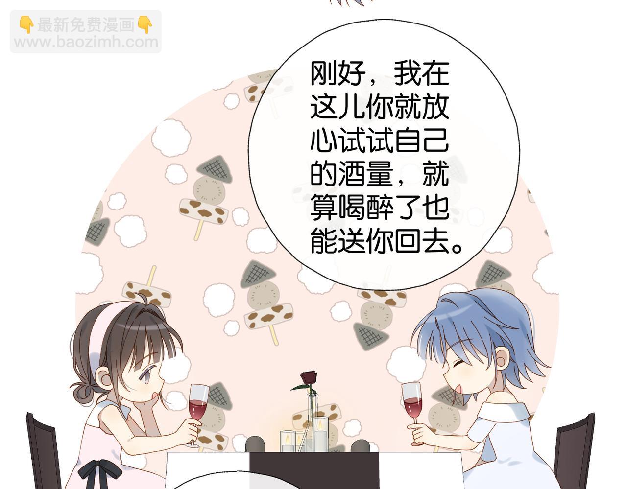 第101话 傻子-第105话