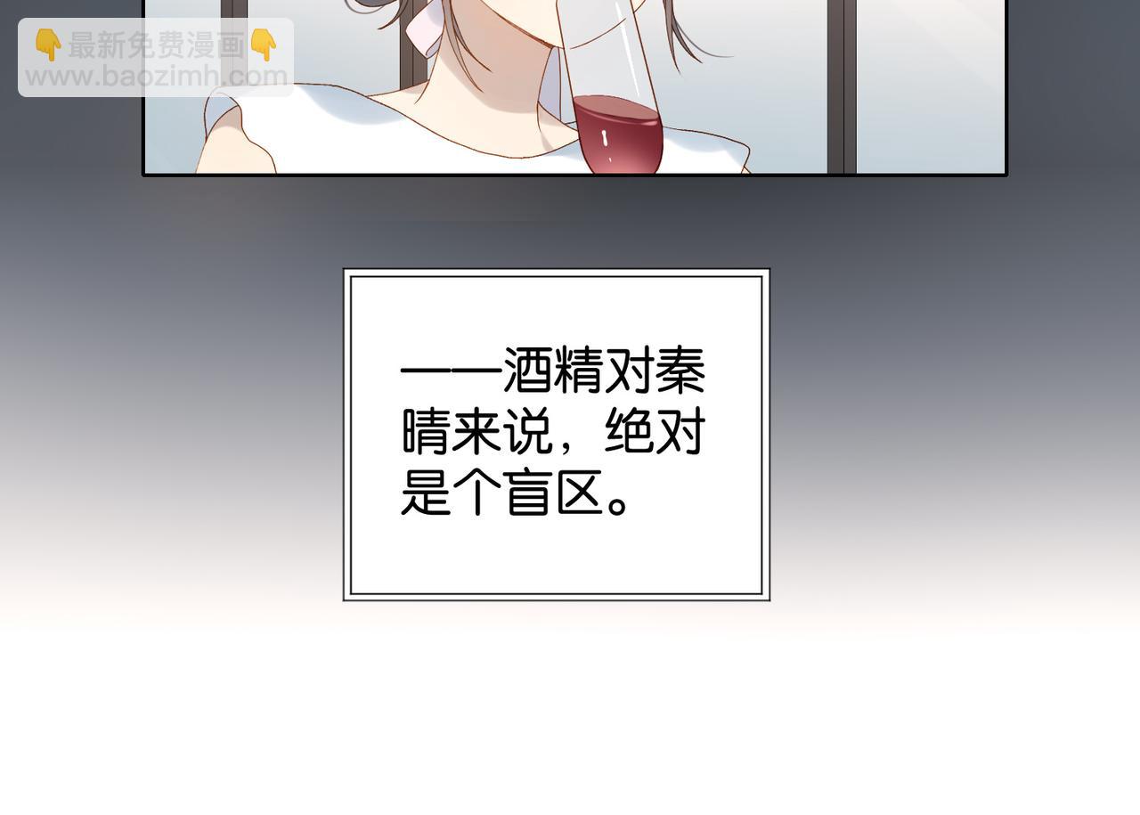 第101话 傻子-第105话