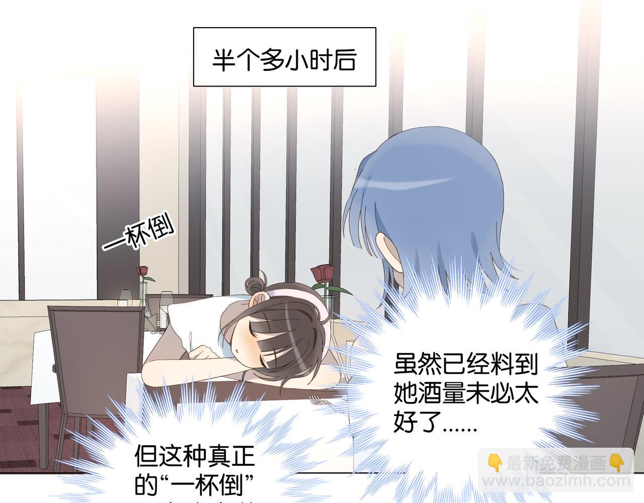 第101话 傻子-第105话