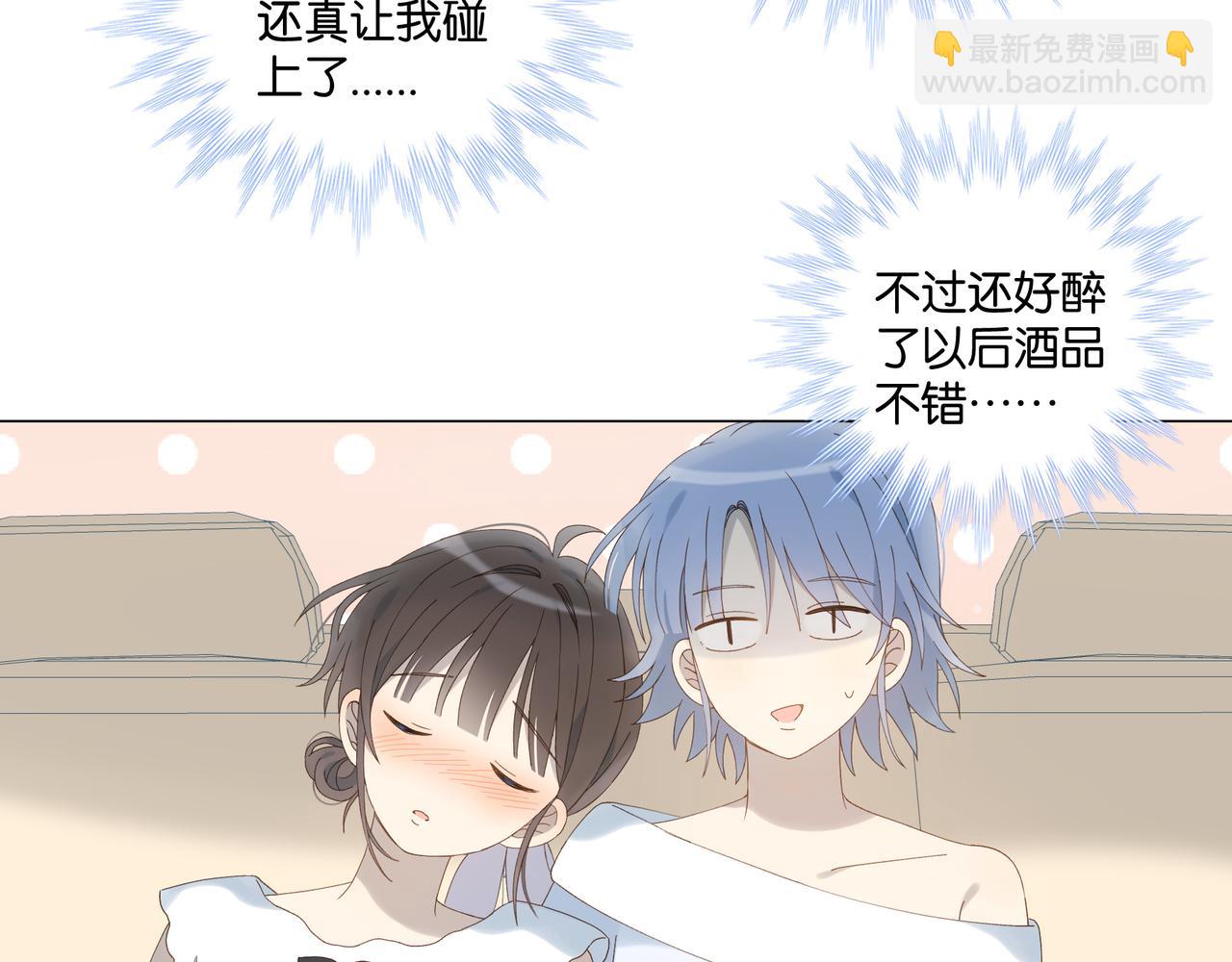 第101话 傻子-第105话